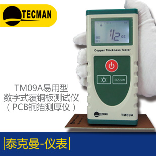 ̩TM130 I(y)ͨy泬yx