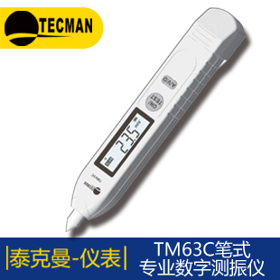 ̩TM827 I(y)͔(sh)֜؝Ӌ