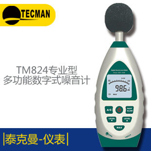 ̩TM6801A (sh)֜ضȱ