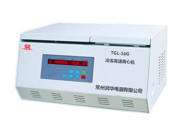 【雙旭電子】RH-250D光照培養(yǎng)箱價(jià)格