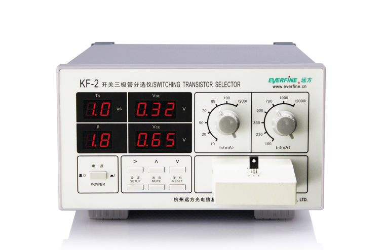 SRC-200光譜彩色亮度計(jì)【上海雙旭】