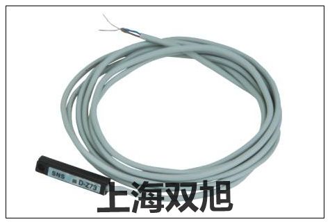 磁性開(kāi)關(guān)系列價(jià)格 【上海雙旭】