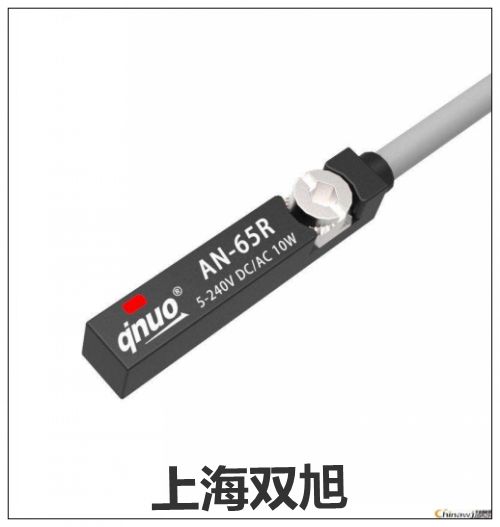 磁性開(kāi)關(guān)系列價(jià)格 【上海雙旭】