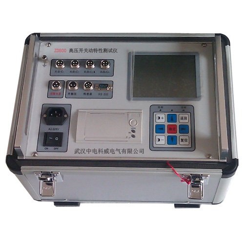 LBQ-II 漏電保護器測試儀銷售【上海雙旭】