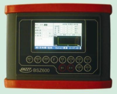 電機(jī)故障診斷儀 /測振儀BSZ603供應(yīng)商【上海雙旭】