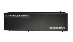 MPR15C 高精度成像亮度計參數