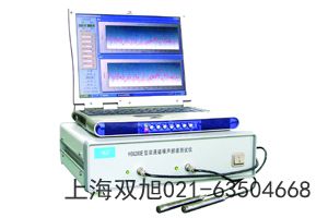 HS6021У|ʡP\ǰۺ