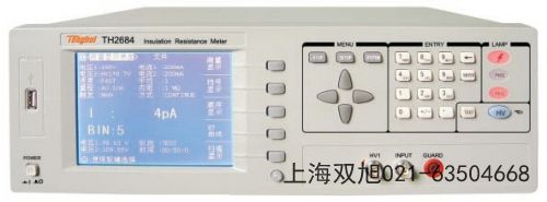 TH1312-60型音頻掃頻信號(hào)發(fā)生器海南省三沙市非標(biāo)定制