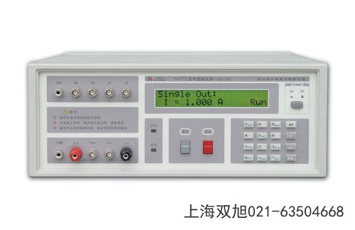 TWG-1010 DDS函數(shù)信號(hào)發(fā)生器云南省文山壯族苗族自治州售前售后
