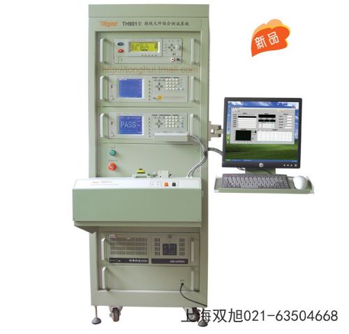 TDO3062-BS(sh)ִ惦ʾCʡP(gun)ô