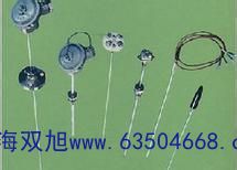SӲӋ(j)HV-10