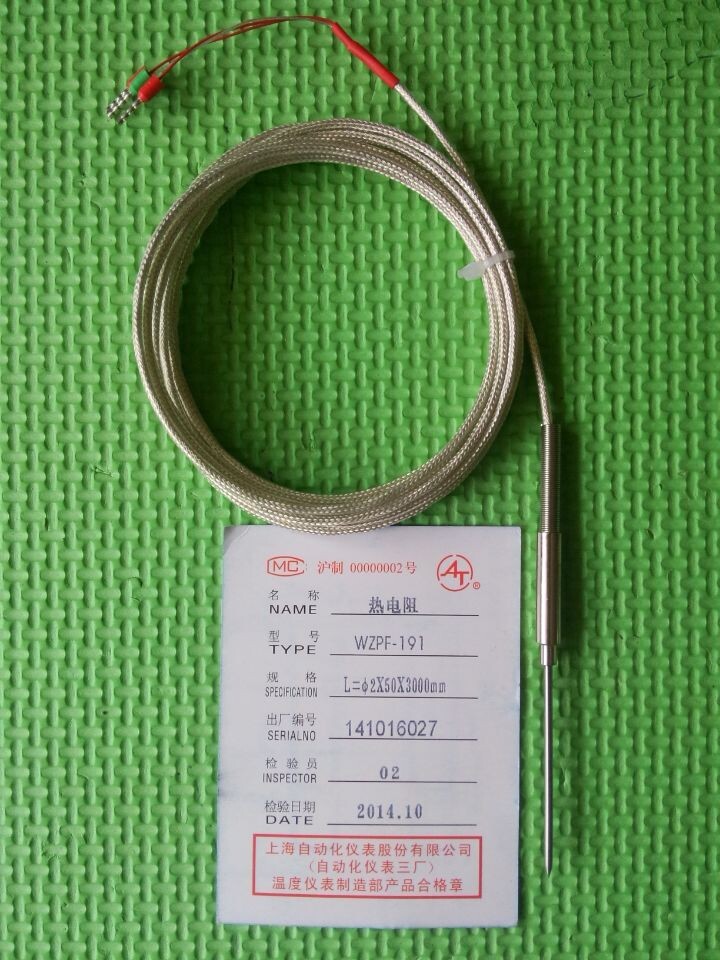 xӋ(j)SG8-B