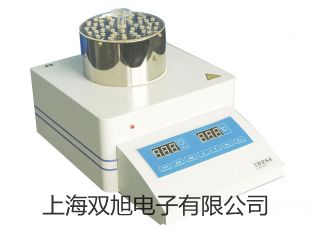 pơL(fng)DHG-9240Ar 