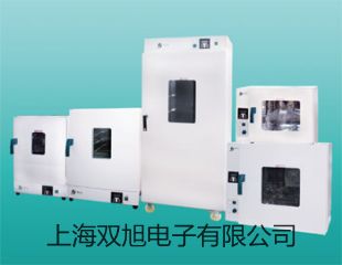 pơxӋS220-B(yng)