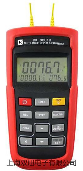 【雙旭牌】奧豪斯電子天平CAV3102C價(jià)格