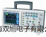 【雙旭牌】SYD-5208快速低溫閉口閃點試驗器供應(yīng)商