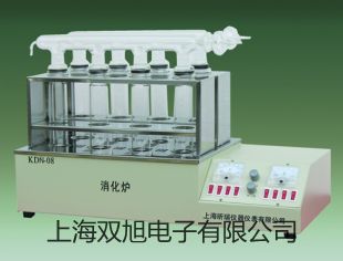 pơxӋ(j)SG8-FKr(ji) 