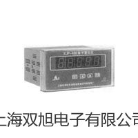 【雙旭牌】電子天平BSA124S-CW銷售