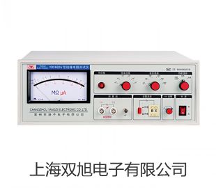 pơζxZDJ-5(sh)