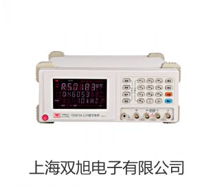 pơԄӵζxZDJ-520N