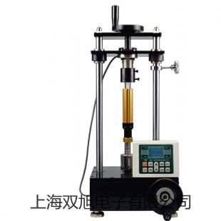 pơLBPG-9200BH(sh)