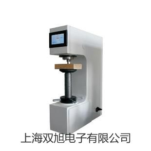 pơB(yng)SPX-250-II(yng)