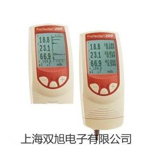 【雙旭牌】電子天平BSA423S-CW廠家