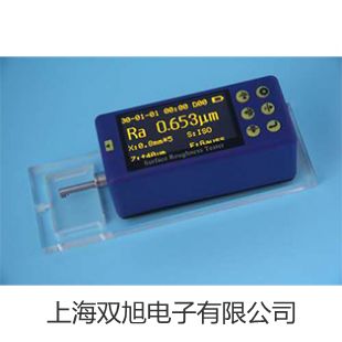 【雙旭牌】上海躍進恒溫恒濕培養(yǎng)箱LRHS-400-III廠家