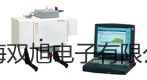 pơϺSMغB(yng)LRHS-400-III