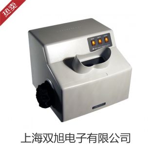 【雙旭牌】電子天平SECURA5102-1CN供應(yīng)商