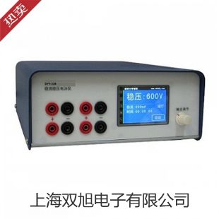 【雙旭牌】上海躍進恒溫恒濕培養(yǎng)箱LRHS-400-III廠家