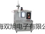 pơK_P(gun)YH25-1S