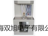 【雙旭牌】testo6351精密壓力密壓力露點銷售