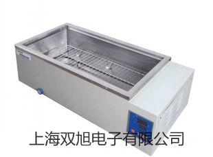 pơW(xu)yʽxSG9-BS