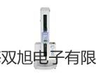 【雙旭牌】PXS1040VI 高清晰體視顯微鏡價格