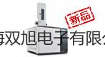【雙旭牌】電子天平CPA4202S供應(yīng)商