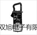 pơ늟B(yng)HH.B11.360-BS(sh)