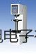 pơϺSM(jn)غB(yng)LRHS-250-III(sh)