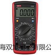 pơùB(yng)MJ-70-I(sh)