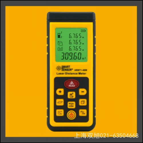 AR925|ʽD(zhun)ٱ