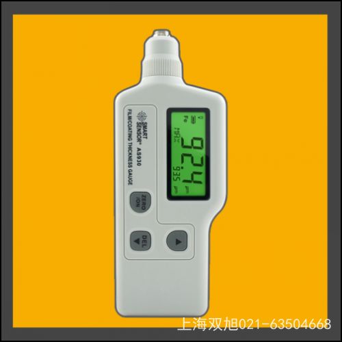 AR891yx