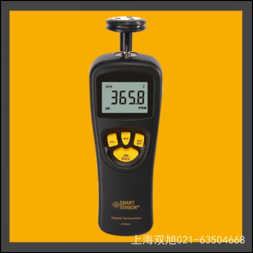 AR936ӲӋ