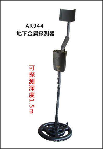 AR837(sh)֜؝Ӌ