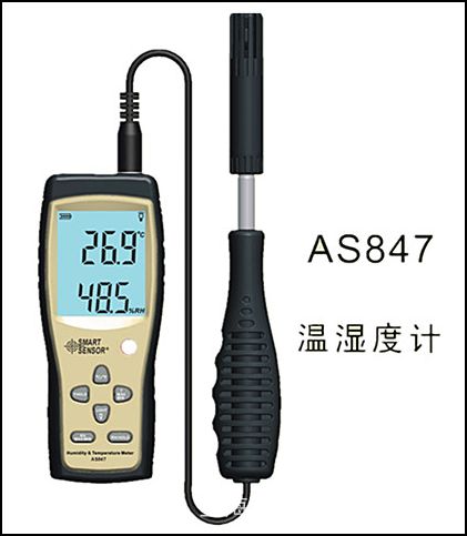 AR837(sh)֜؝Ӌ