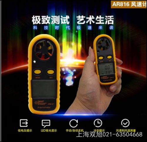 AR844Ӌ(j)