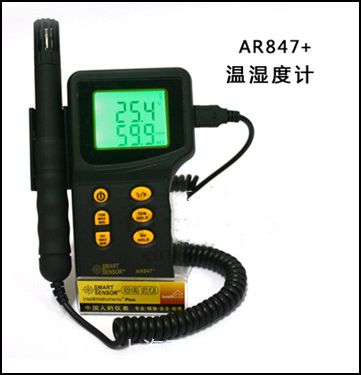 AR5406©_yԇx