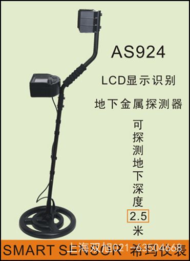 AR550ty؃x