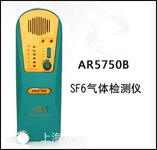 AR856L݆LӋ
