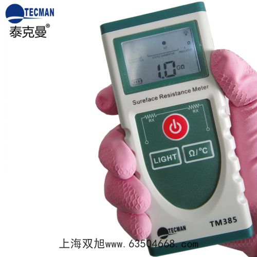 雷磁參比電極212