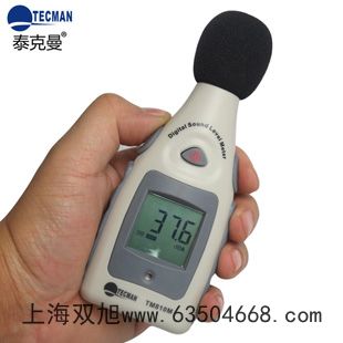 ԭշֹӋ(j)SP-382FAS